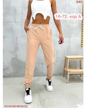 ШТАНЫ ТКАНЬ ПЛОТНЫЙ ТРИКОТАЖ