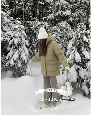 КУРТКА ТКАНЬ ПУХОВИК