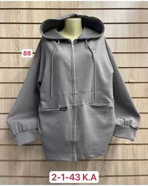 КОФТА ТКАНЬ ХЛОПОК 95%, СПАНДЕКС 5%