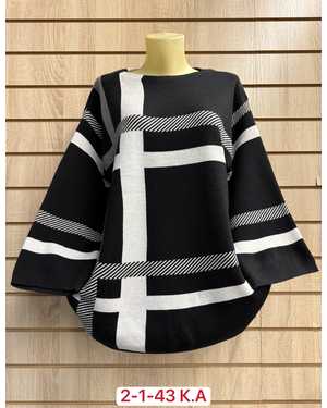 СВИТЕР ТКАНЬ 52% CASHMERE, 28% WOOL, 15% COTTON, 5% ELASTANE