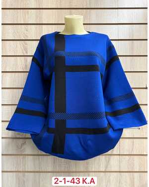 СВИТЕР ТКАНЬ 52% CASHMERE, 28% WOOL, 15% COTTON, 5% ELASTANE