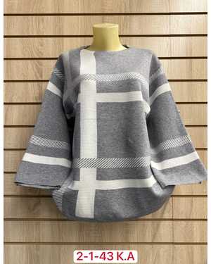 СВИТЕР ТКАНЬ 52% CASHMERE, 28% WOOL, 15% COTTON, 5% ELASTANE