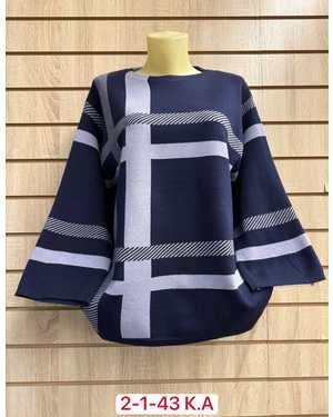 СВИТЕР ТКАНЬ 52% CASHMERE, 28% WOOL, 15% COTTON, 5% ELASTANE