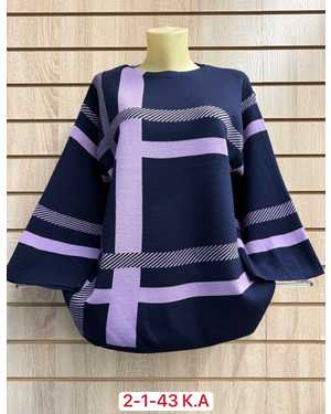 СВИТЕР ТКАНЬ 52% CASHMERE, 28% WOOL, 15% COTTON, 5% ELASTANE