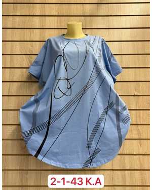 ФУТБОЛКА ТКАНЬ ХЛОПОК