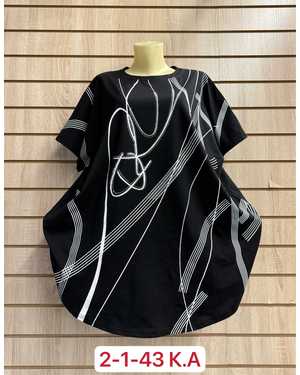 ФУТБОЛКА ТКАНЬ ХЛОПОК