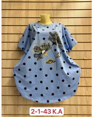 ФУТБОЛКА ТКАНЬ ХЛОПОК