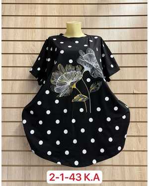 ФУТБОЛКА ТКАНЬ ХЛОПОК