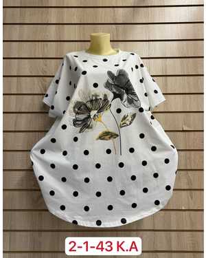 ФУТБОЛКА ТКАНЬ ХЛОПОК