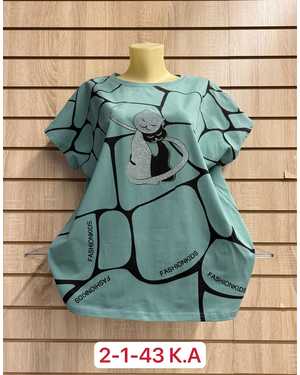 ФУТБОЛКА ТКАНЬ ХЛОПОК