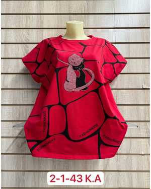 ФУТБОЛКА ТКАНЬ ХЛОПОК