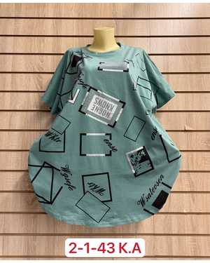 ФУТБОЛКА ТКАНЬ ХЛОПОК