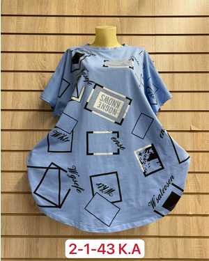 ФУТБОЛКА ТКАНЬ ХЛОПОК