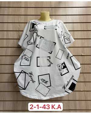 ФУТБОЛКА ТКАНЬ ХЛОПОК