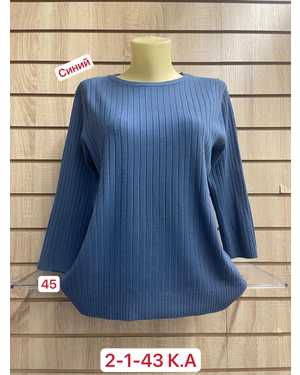 СВИТЕР ТКАНЬ 45% COTTON, 40% CASHMERE, 15% ELASTANE