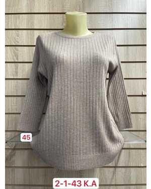 СВИТЕР ТКАНЬ 45% COTTON, 40% CASHMERE, 15% ELASTANE