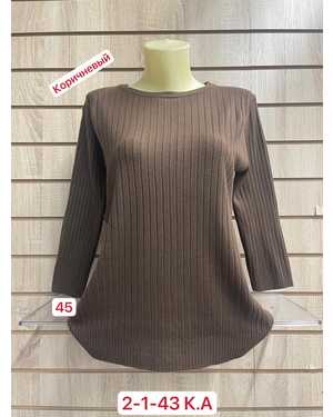 СВИТЕР ТКАНЬ 45% COTTON, 40% CASHMERE, 15% ELASTANE