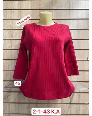 СВИТЕР ТКАНЬ 45% COTTON, 40% CASHMERE, 15% ELASTANE