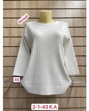 СВИТЕР ТКАНЬ 45% COTTON, 40% CASHMERE, 15% ELASTANE