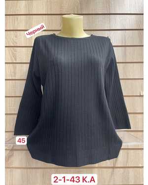 СВИТЕР ТКАНЬ 45% COTTON, 40% CASHMERE, 15% ELASTANE