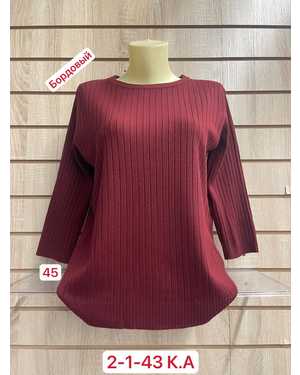 СВИТЕР ТКАНЬ 45% COTTON, 40% CASHMERE, 15% ELASTANE