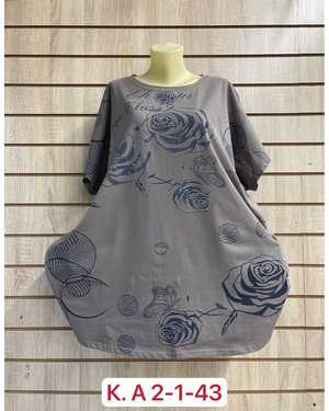 ФУТБОЛКА ТКАНЬ ХЛОПОК