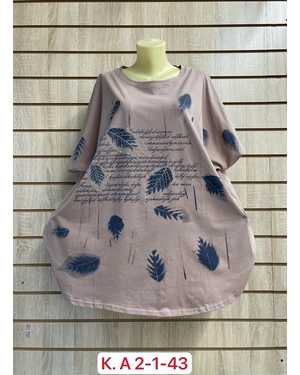 ФУТБОЛКА ТКАНЬ ХЛОПОК