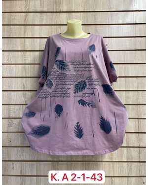 ФУТБОЛКА ТКАНЬ ХЛОПОК