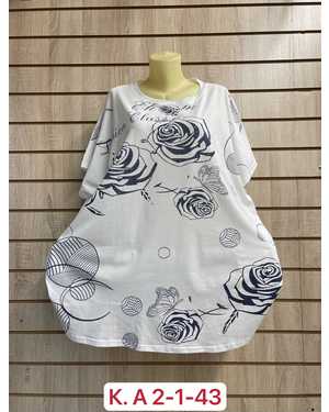 ФУТБОЛКА ТКАНЬ ХЛОПОК