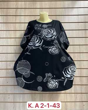 ФУТБОЛКА ТКАНЬ ХЛОПОК