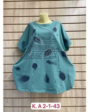 ФУТБОЛКА ТКАНЬ ХЛОПОК