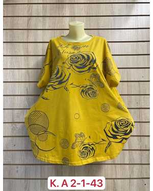 ФУТБОЛКА ТКАНЬ ХЛОПОК