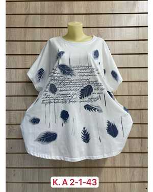 ФУТБОЛКА ТКАНЬ ХЛОПОК