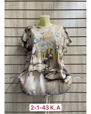 ФУТБОЛКА ТКАНЬ ХЛОПОК