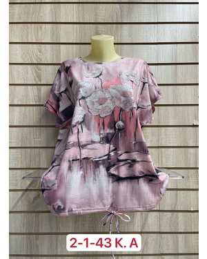 ФУТБОЛКА ТКАНЬ ХЛОПОК