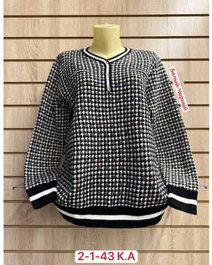 СВИТЕР ТКАНЬ 52% CASHMERE, 28% WOOL, 15% COTTON, 5% ELASTANE