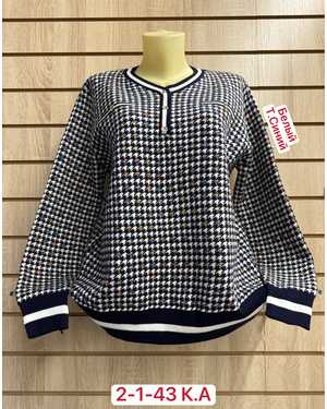 СВИТЕР ТКАНЬ 52% CASHMERE, 28% WOOL, 15% COTTON, 5% ELASTANE