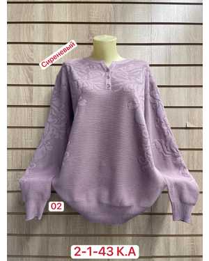 СВИТЕР ТКАНЬ 52% CASHMERE, 18% WOOL, 15% COTTON, 5% ELASTANE