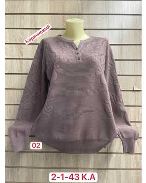 СВИТЕР ТКАНЬ 52% CASHMERE, 18% WOOL, 15% COTTON, 5% ELASTANE