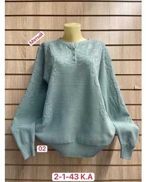 СВИТЕР ТКАНЬ 52% CASHMERE, 18% WOOL, 15% COTTON, 5% ELASTANE