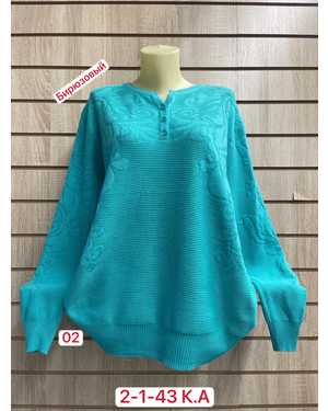 СВИТЕР ТКАНЬ 52% CASHMERE, 18% WOOL, 15% COTTON, 5% ELASTANE