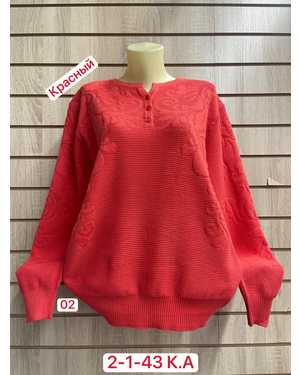 СВИТЕР ТКАНЬ 52% CASHMERE, 18% WOOL, 15% COTTON, 5% ELASTANE