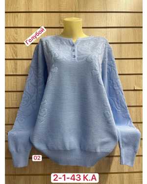 СВИТЕР ТКАНЬ 52% CASHMERE, 18% WOOL, 15% COTTON, 5% ELASTANE