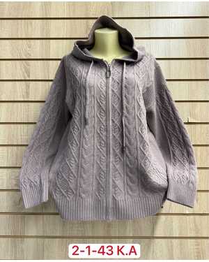 КАРДИГАН ТКАНЬ 52% CASHMERE, 28% WOOL, 15% COTTON, 5% ELASTANE