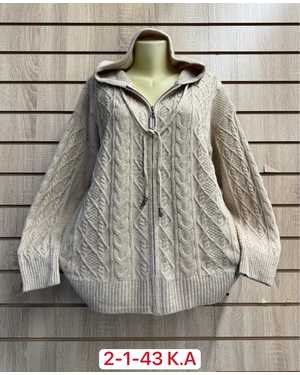 КАРДИГАН ТКАНЬ 52% CASHMERE, 28% WOOL, 15% COTTON, 5% ELASTANE