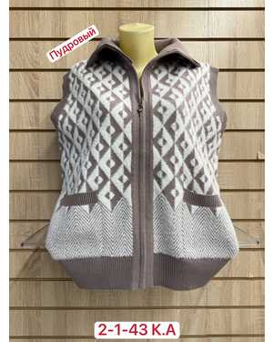 ЖИЛЕТ ТКАНЬ 52% CASHMERE, 28% WOOL, 15% COTTON, 5% ELASTANE