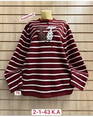 СВИТЕР ТКАНЬ ХЛОПОК