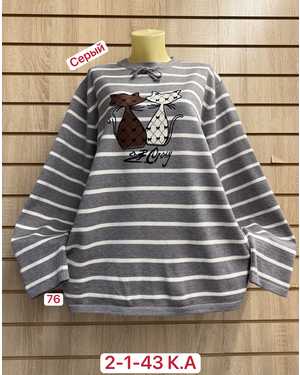 СВИТЕР ТКАНЬ ХЛОПОК