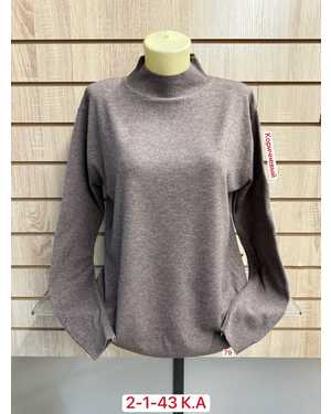 ВОДОЛАЗКА ТКАНЬ 43 % COTTON, 38% CASHMERE, 10% WOOL, 9% ELASTANE