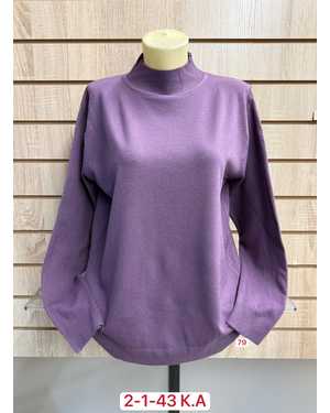 ВОДОЛАЗКА ТКАНЬ 43 % COTTON, 38% CASHMERE, 10% WOOL, 9% ELASTANE